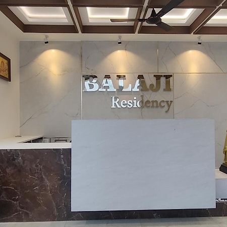 Balaji Residency 벨란간니 외부 사진
